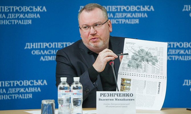 Началось строительство 2-й очереди объездной дороги вокруг Днипра, – Резниченко