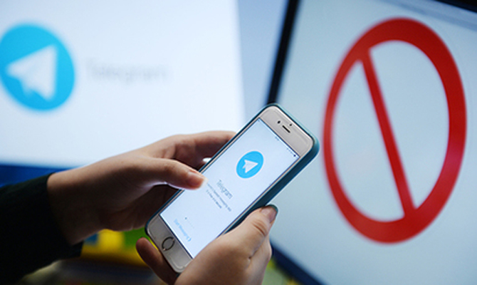 Суд разрешил заблокировать Telegram в России