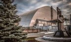 Чернобыльская АЭС упростила правила посещений для туристов