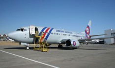 Авиакомпания Jordan Aviation начнет летать в Киев