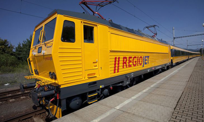 Чешский наземный лоукост запускает рейсы из Украины в Прагу