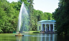 Кабмин выделит 75 млн грн на дендропарк Софиевка