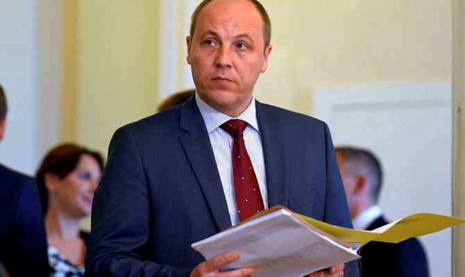 Парубий подписал закон о дипслужбе