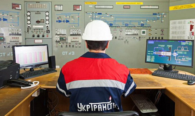 Украина прекратила отбор газа из ПХГ