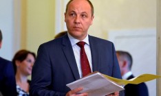 Парубий подписал закон о дипслужбе