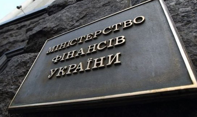 Минфин отстранил банк Тигипко от торговли госбумагами