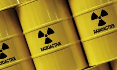 Рада планирует ввести четыре класса радиоактивных отходов