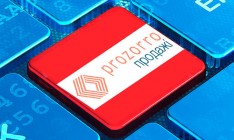 МЭРТ создало новое государственное предприятие