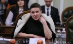 Савченко завершила прохождение полиграфа