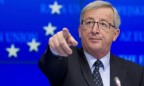 Балканские страны нельзя лишать перспективы членства в ЕС, - Юнкер