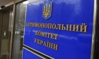 АМКУ завел дело на ассоциацию АЗС Украины