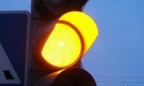 В правительстве хотят отменить желтый сигнал светофора
