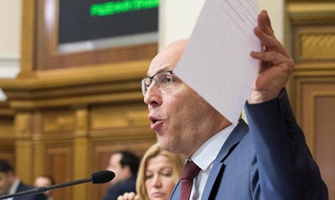 Парубий подписал постановление о единой церкви