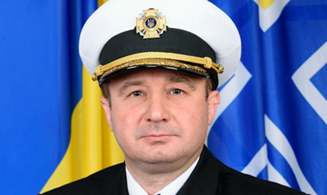 Гладкого отстранили от должности начальника штаба ВМС Украины