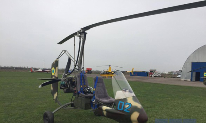 Украинская авиакомпания разработала для Вооруженных сил Украины гирокоптеры