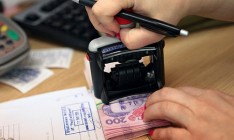 Нацбанк выдвинул требования к страховщикам