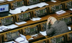 Луценко готовит документы на снятие неприкосновенности еще с пяти депутатов