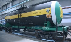 «Укрметаллургпром» и ФМУ призывают Гройсмана отказаться от спецмер по импорту серной кислоты