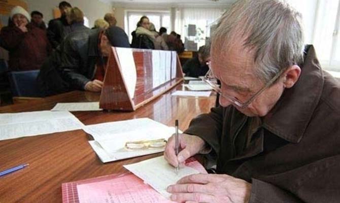 Система начисления субсидий глобально не изменится, - Розенко