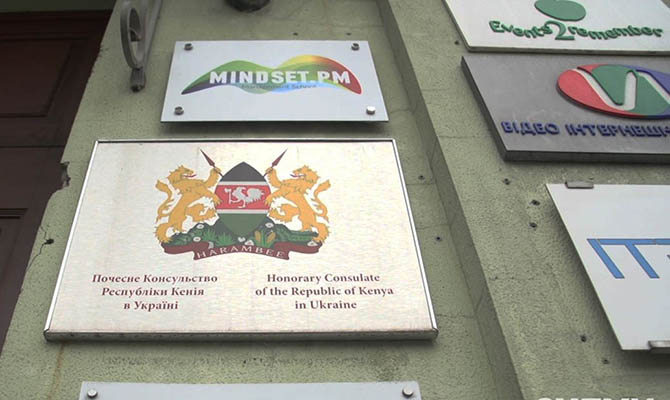 «Дипломатический щит». Зачем украинским политикам и бизнесменам статус почетных консулов