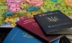 Венгрия выдала более 100 тыс. паспортов жителям Закарпатской области, - МИД