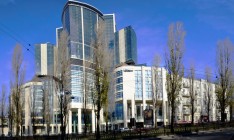 Нацбанк заплатит за проведение конференции в отеле Hilton 1,7 миллиона