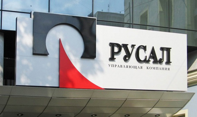 Минфин США может снять санкции с РусАла, если Дерипаска откажется от контроля