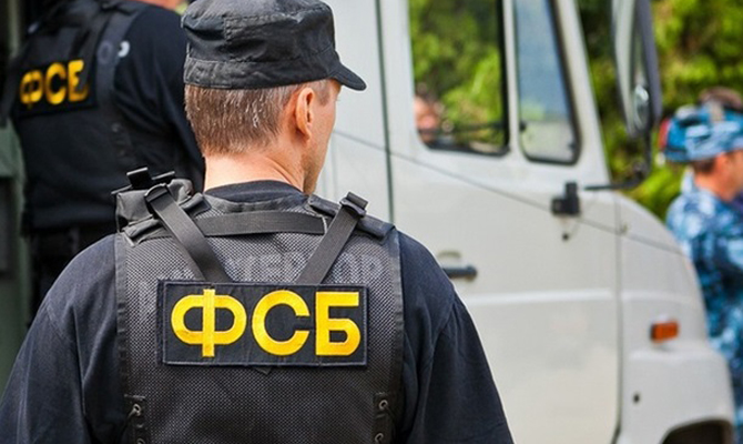 ФСБ задержала украинца в Крыму