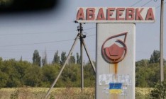 В Авдеевке восстановили водоснабжение