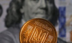 Комитет Рады определил даты рассмотрения законопроектов о валюте