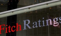 Fitch присвоило евробондам «Метинвеста» рейтинг «В»