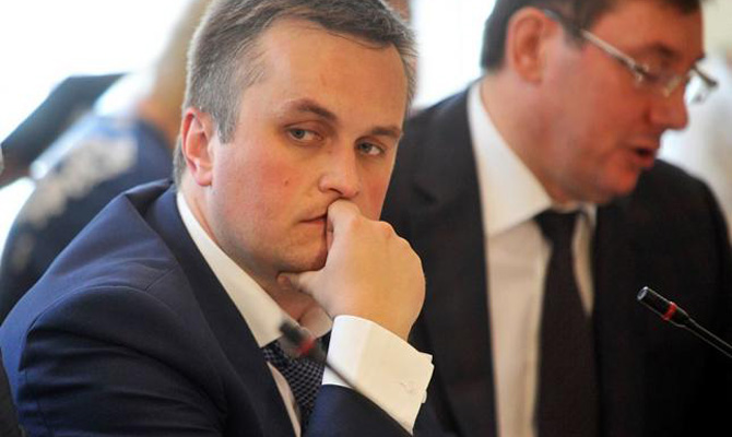 Луценко сказал, когда могут уволить Холодницкого