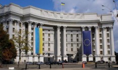 МИД требует от РФ сообщить причины задержания украинца Стешенко
