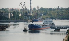 Имущество Николаевского судостроительного продают за зарплатные долги