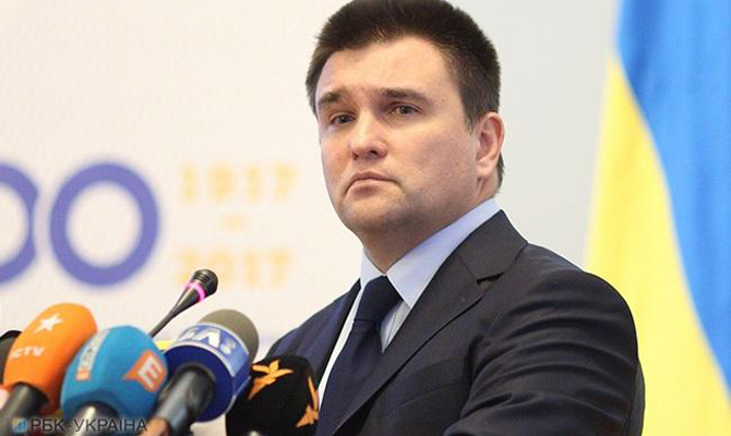 Климкин посетит Египет с официальным визитом