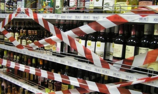 Закон о праве местных властей ограничивать продажу алкоголя вступил в силу