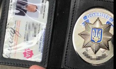 СБУ задержала на взятке следователя харьковской полиции