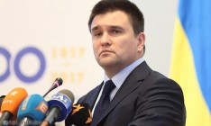 Климкин посетит Египет с официальным визитом