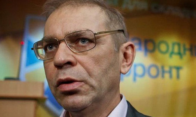 НАБУ открыло дело в отношении «схем» Пашинского