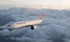 Turkish Airlines отказалась от планов летать в Днепр и Ивано-Франковск
