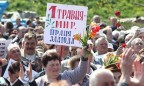Треть украинцев все еще считают 1 мая важным праздником