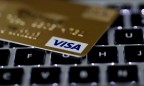Visa увеличила чистую прибыль в шесть раз