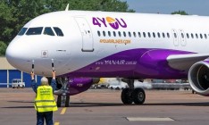 Авиакомпания Yanair начнет выполнять рейсы из аэропорта «Ривне»