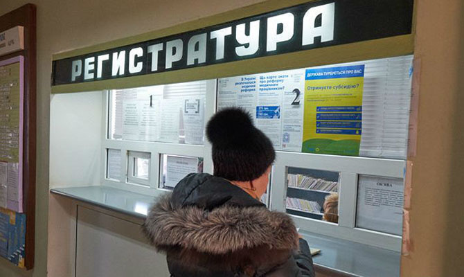 До конца года в Украине начнется строительство 800 новых амбулаторий, – Минрегион