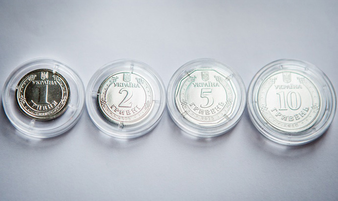 Сегодня в Украине вводятся в обращение монеты номиналом 1 и 2 гривны