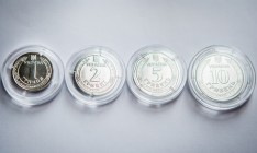 Сегодня в Украине вводятся в обращение монеты номиналом 1 и 2 гривны