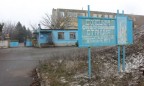 Донецкую фильтровальную станцию обстреляли второй раз за 4 дня