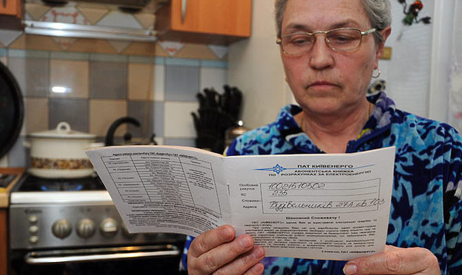 Кабмин изменил правила предоставления субсидий