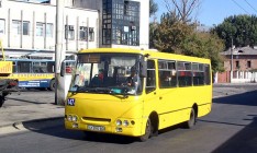 В Украине выявили около 4 тыс. нарушений перевозки пассажиров