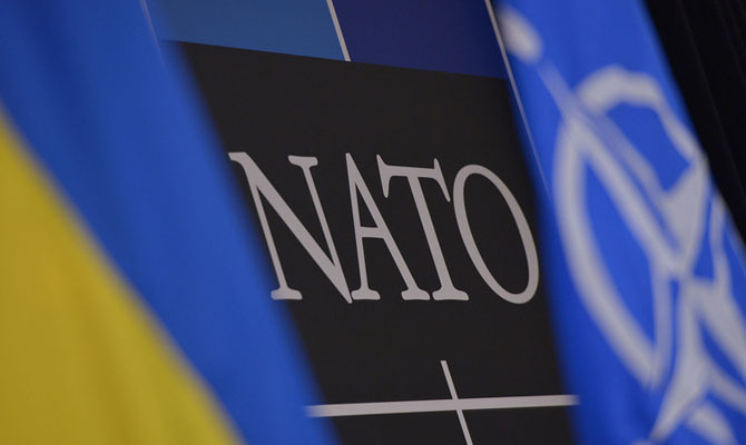 В НАТО рассмотрели заявку Украины на членство
